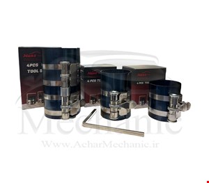رینگ جمع کن سواری 