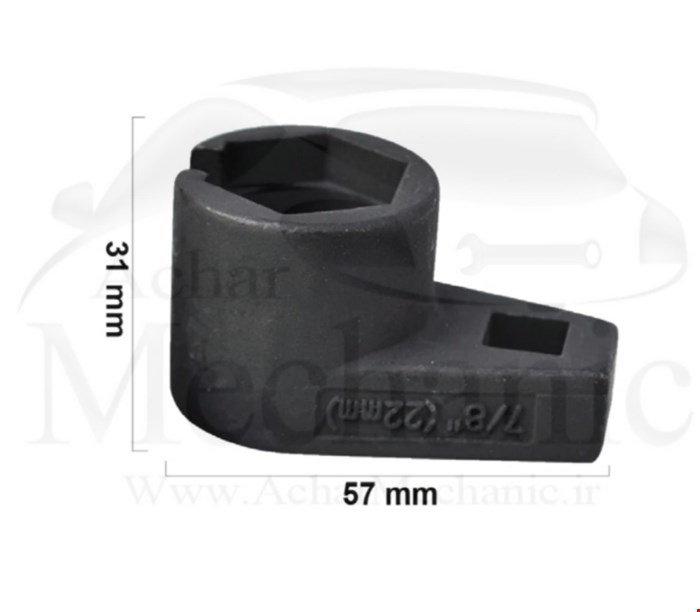 بکس 3/8 سنسور اکسیژن پاکلاغی 22 Lk